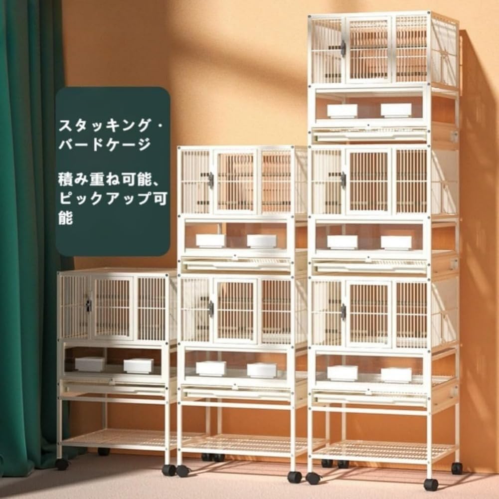 Amazon | 鳥ケージ 大型オウムケージ 大型金属製オウム鳥ケージ